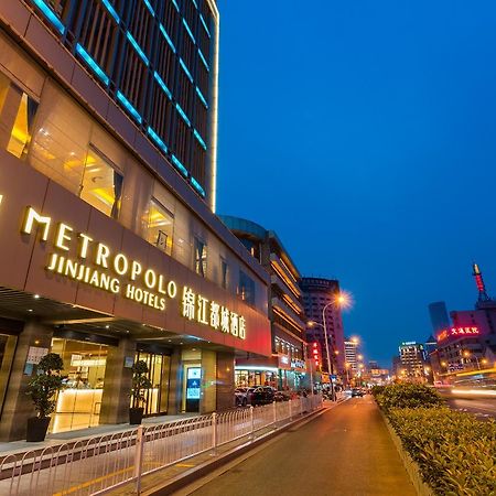 Metropolo Jinjiang Xuzhou Railway Station Suning Plaza Chudu Hotel Bagian luar foto