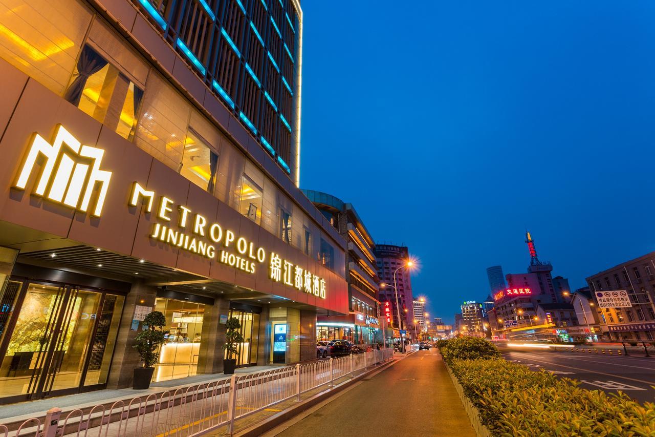 Metropolo Jinjiang Xuzhou Railway Station Suning Plaza Chudu Hotel Bagian luar foto