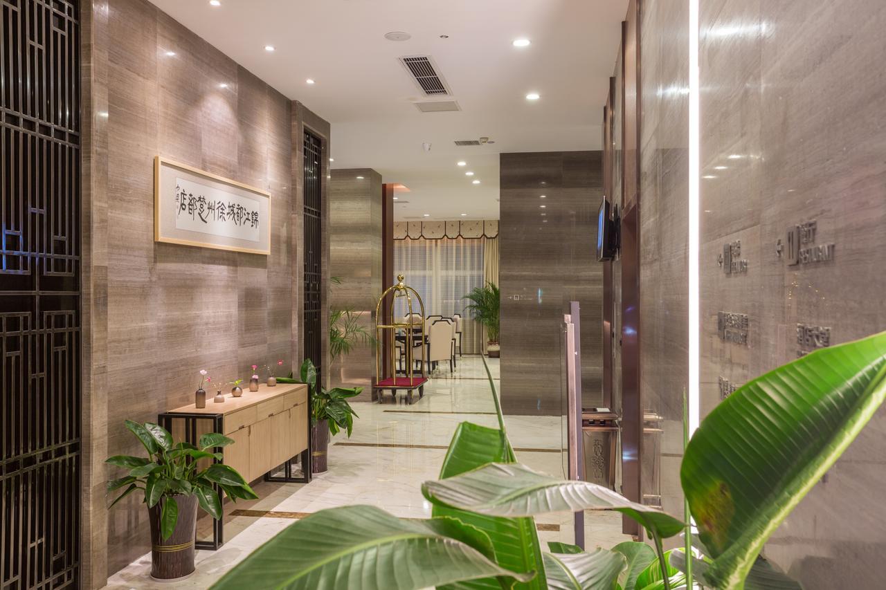 Metropolo Jinjiang Xuzhou Railway Station Suning Plaza Chudu Hotel Bagian luar foto