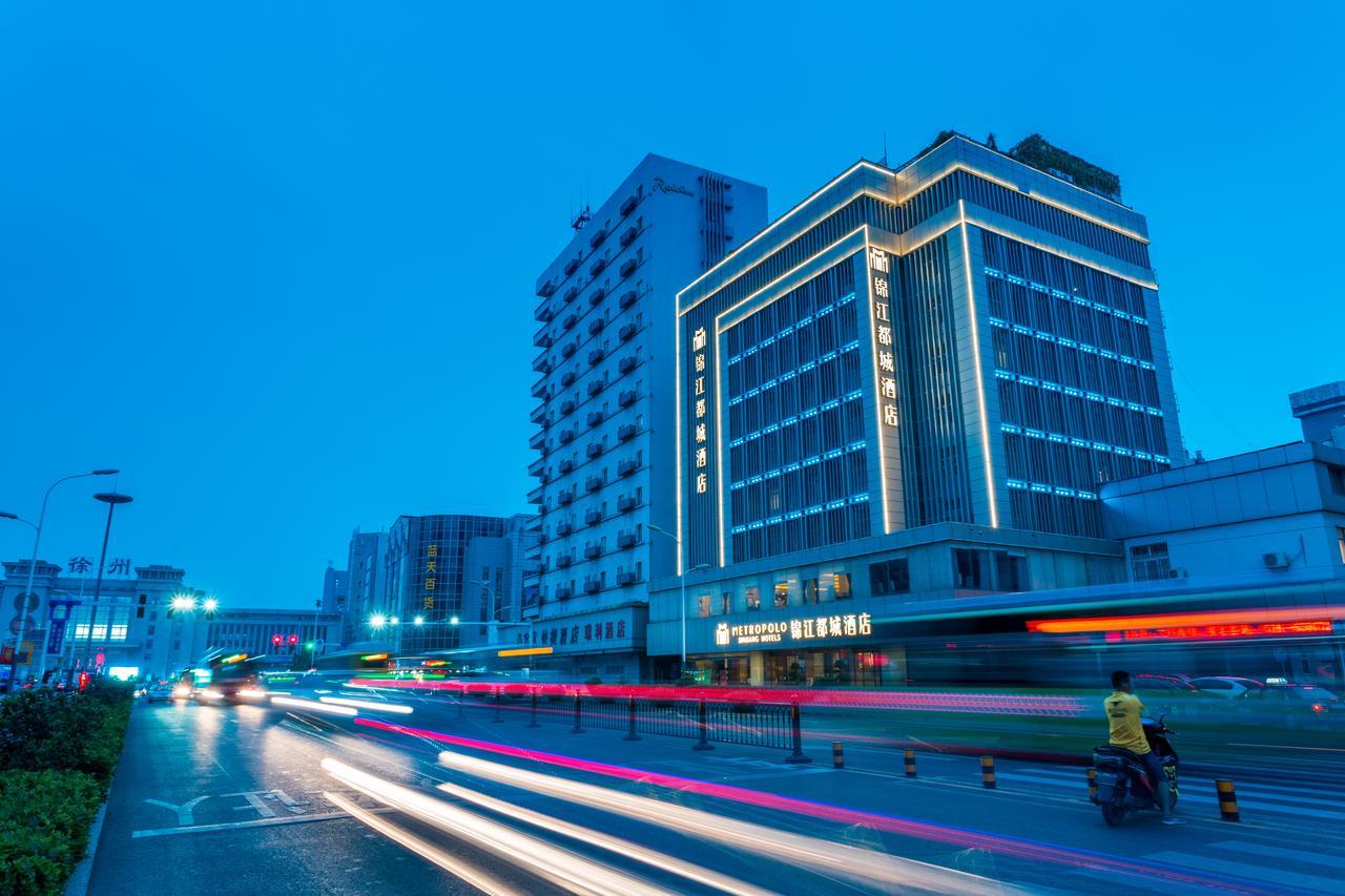 Metropolo Jinjiang Xuzhou Railway Station Suning Plaza Chudu Hotel Bagian luar foto