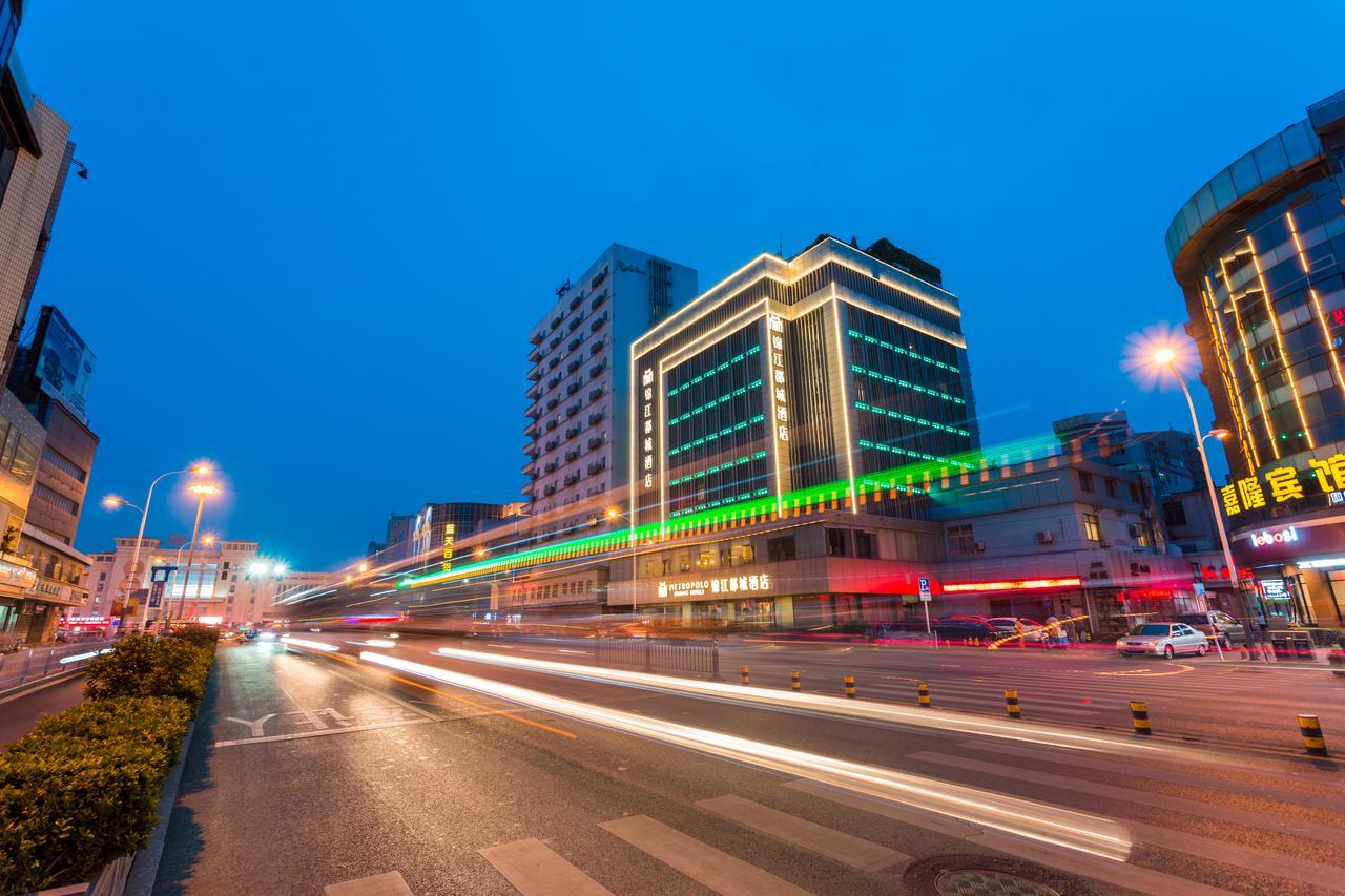 Metropolo Jinjiang Xuzhou Railway Station Suning Plaza Chudu Hotel Bagian luar foto